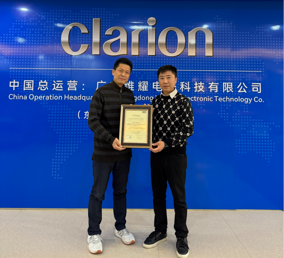 Industry Titans Join Forces wi